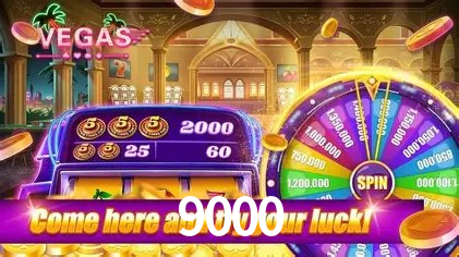 Account Benefits 9000
